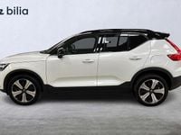 Begagnad Volvo XC40 Core 185 kW (252 HK) 2022 Vit SUV