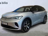 Begagnad VW ID.4 GTX 250 kW (340 HK) 2023 Silver SUV