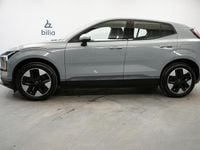Begagnad Volvo EX30 Single Motor 202 kW (275 HK) 2024 Grå SUV
