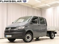 Begagnad VW T6.1 110 HK (80 kW) 2021 Grå (uranogrå) Van