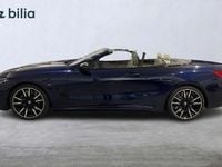 Begagnad BMW M850 M Performance 530 HK (389 kW) 2024 Blå Sportkupé