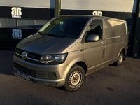 Begagnad VW T6 102 HK (75 kW) 2016 Ljusbrun (brun) Van