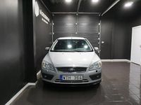 Begagnad Ford Focus 116 HK (85 kW) 2005 Silver Kombi