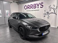 Begagnad Mazda CX-30 Homura-Line 140 HK (102 kW) 2025 Machine grey metallic SUV