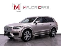 Begagnad Volvo XC90 Inscription 224 HK (164 kW) 2015 Ljusbrun SUV
