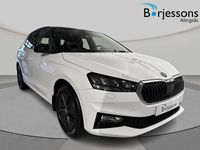 Ny Skoda Fabia 2026 Vit