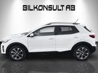Begagnad Kia Stonic Advance 120 HK (88 kW) 2019 Vit SUV