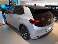 begagnad VW ID3 ID.3 VWPro Performance 150 kW/204 hk, 58 kWh batteri