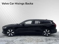 Begagnad Volvo V60 Plus 350 HK (257 kW) 2024 Svart Kombi