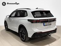 Begagnad VW Tiguan R-line 193 HK (141 kW) 2025 Vit SUV