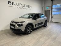 begagnad Citroën C3 1.2 PureTech (Nybilsgaranti)
