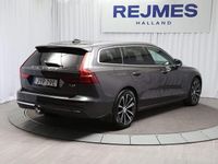 Begagnad Volvo V60 Plus 355 HK (261 kW) 2025 Grå Kombi