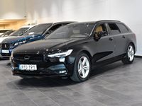 begagnad Volvo V90 T5 Geartronic Advanced Edition, Momentum 2017, Kombi