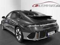 begagnad Hyundai Ioniq 5 77.4 kWh RWD Advanced 18Tum OMG LEV KAMPANJ