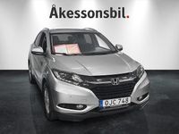 Begagnad Honda HR-V Executive 120 HK (88 kW) 2016 Silver SUV