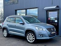 Begagnad VW Tiguan R-line 150 HK (110 kW) 2010 Mörkgrå (grå) SUV
