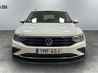 begagnad VW Tiguan 1.5 TSI 150 DSG Dragpkt/Värmare