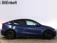 Begagnad Tesla Model Y Long Range AWD 378 kW (514 HK) 2021 Blå SUV