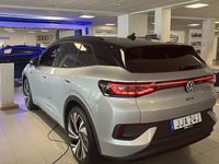 begagnad VW ID4 Assistans Drag 2023, SUV