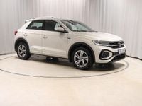Begagnad VW T-Roc R-line 150 HK (110 kW) 2024 Ascot grey SUV