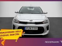 Begagnad Kia Rio 84 HK (61 kW) 2017 Grå Halvkombi