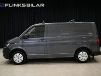 Begagnad VW T6.1 150 HK (110 kW) 2022 Grå Van