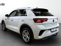 Begagnad VW T-Roc R-line 150 HK (110 kW) 2024 Grå SUV