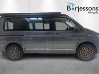 begagnad VW California Ocean TDI 150hk AUT Erbjudande extraut