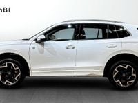 Begagnad VW Tiguan R-line 193 HK (141 kW) 2025 Pure white SUV
