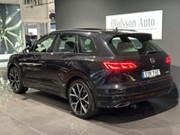 begagnad VW Touareg R E-Hybrid Innovation Panorama Drag 2021, SUV