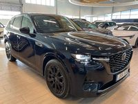 Begagnad Mazda CX-60 Homura-Line 326 HK (239 kW) 2023 Blå SUV