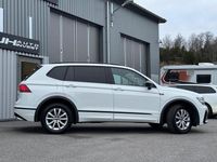 Begagnad VW Tiguan Allspace 200 HK (147 kW) 2021 Vit SUV