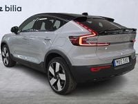 Begagnad Volvo EC40 Performance 328 kW (447 HK) 2025 Silver SUV