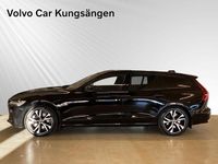 Begagnad Volvo V60 392 HK (288 kW) 2019 Svart Kombi