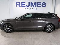 Begagnad Volvo V60 Plus 355 HK (261 kW) 2025 Grå Kombi