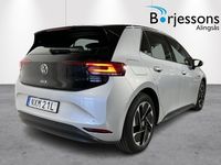 begagnad VW ID3 Life Life Pro Performance 58kWh Dragkula för cykel