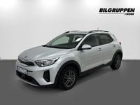 Begagnad Kia Stonic Advance 101 HK (74 kW) 2020 Grå SUV