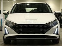 Ny Hyundai i20 Essential 84 HK (61 kW) 2025 Atlas white Halvkombi