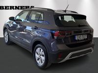 begagnad VW T-Cross - 1.0 TSI PF 85 KW / (115 HK) 7 V