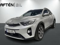 Begagnad Kia Stonic Advance 120 HK (88 kW) 2020 Grå SUV