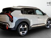 Ny Kia EV3 Plus 150 kW (204 HK) 2025 Vit (white) SUV