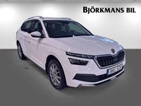 Begagnad Skoda Kamiq Style 116 HK (85 kW) 2020 Vit SUV