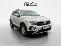Begagnad VW T-Roc 110 HK (80 kW) 2022 Grå SUV