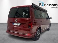 begagnad VW California Ocean TDI 150hk AUT Erbjudande