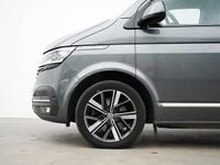 Begagnad VW Multivan Highline 204 HK (150 kW) 2021 Grå Van