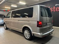 begagnad VW Multivan 2.0 TDI DSG Sekventiell, 180hk, 2015