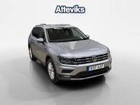 Begagnad VW Tiguan Allspace 192 HK (141 kW) 2021 Silver SUV