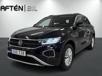 Begagnad VW T-Roc 110 HK (80 kW) 2022 Svart SUV