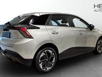 Begagnad MG MG4 EV 2024 Grå Halvkombi