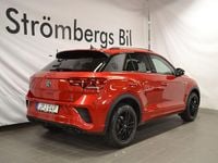 Begagnad VW T-Roc R-line 151 HK (111 kW) 2025 Röd SUV